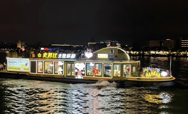 Travel to Guangzhou China Pearl River Night Cruise.jpg
