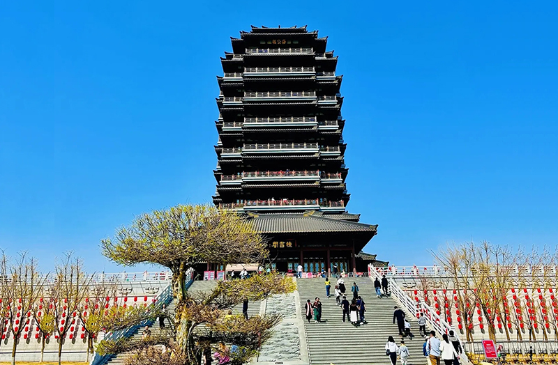 Tour to China Zibo Haidai tower Zhongshu loft.jpg