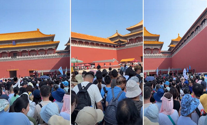 May Day holiday tour of the Forbidden City in Beijing China.jpg