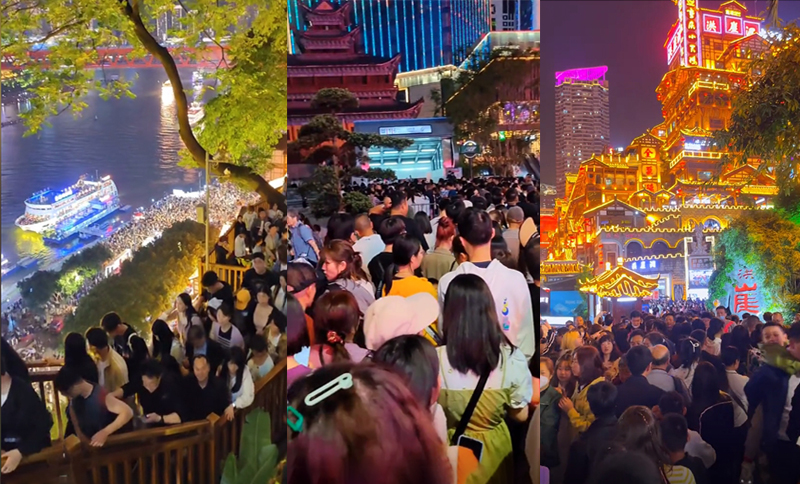 May Day holiday tourist traveling places of Chongqing China.jpg