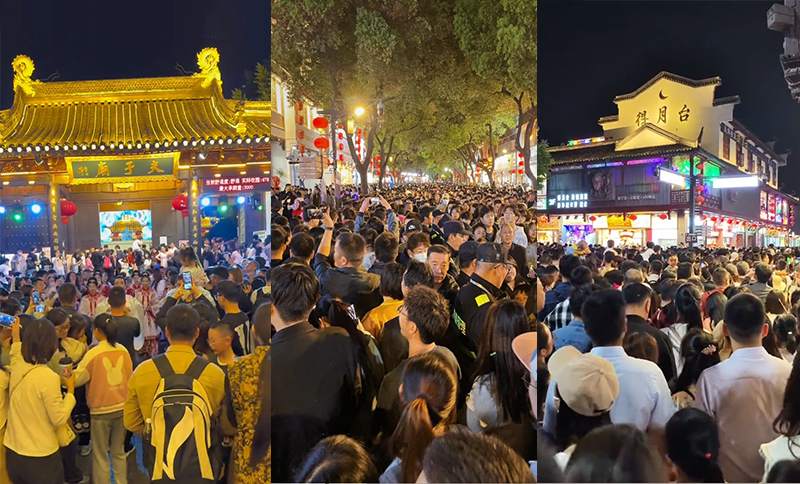 May Day holiday tourist traveling of Nanjing China.jpg
