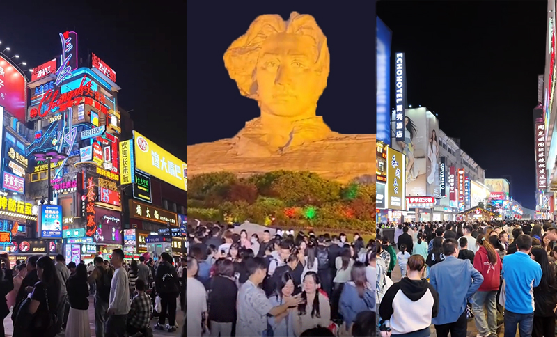 May Day holiday tourist traveling of Changsha China.jpg